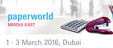 2016年中東（迪拜）國際紙制及辦公用品世界展覽會（Paper World Middle East）2016年3月1-3日