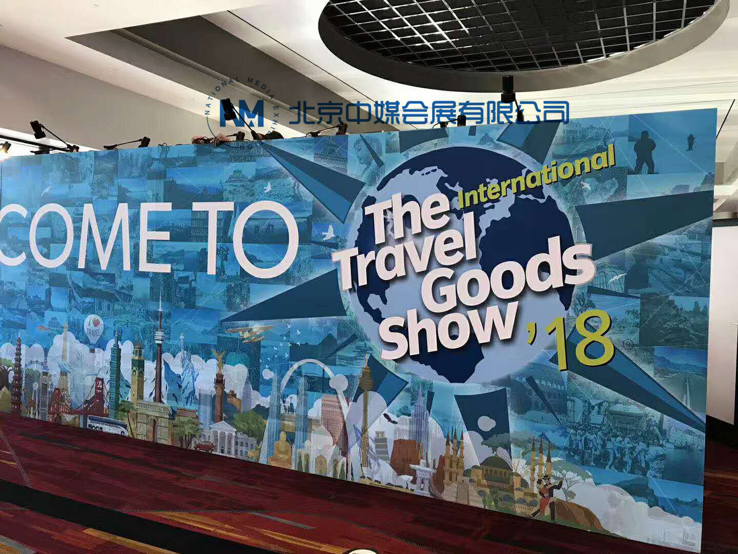 2018年2月美國(guó)拉斯旅行用品及箱包展TGS