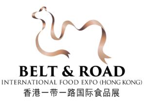 2019年香港一帶一路國際食品展  2019年6月11日-13日