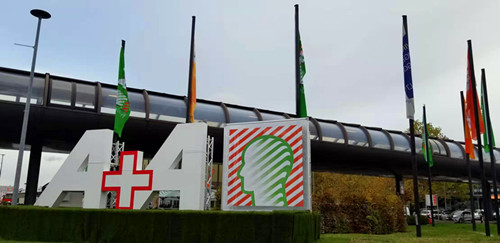 2019年11月德國(guó)勞保展