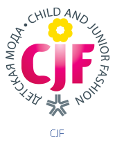 2020年俄羅斯國(guó)際童裝及母嬰用品博覽會(huì)CJF 2020年09月22-25日
