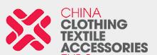 2021年澳大利亞中國紡織服裝展