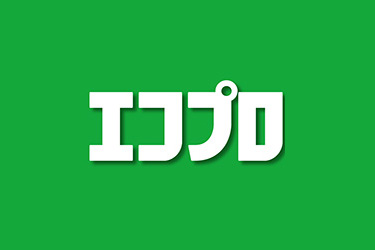 2022日本東京國際環(huán)保能源及裝備制造博覽會EcoPro