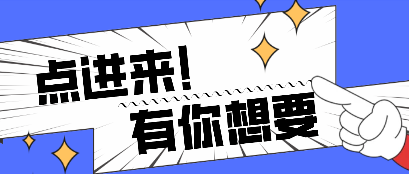 轉(zhuǎn)載：最新預(yù)測(cè)：2024年展覽市場(chǎng)規(guī)模將達(dá)2019年的97%