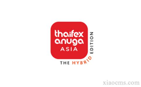 2023 年泰國亞洲世界食品博覽會