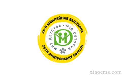 2023年俄羅斯莫斯科玩具及嬰童用品展 火熱報(bào)名中?。?！