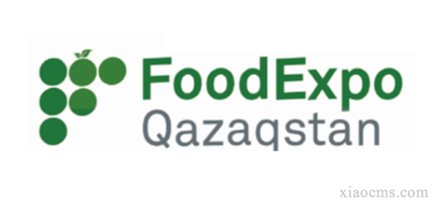 2023 年第25屆哈薩克斯坦國際食品及食品加工展覽會