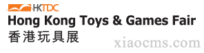 2024年香港玩具展覽會 Hong Kong Toys & Games Fair 招展中