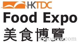 2025年香港美食商貿博覽 HKTDC Food Expo PRO | 2025.8.14-18