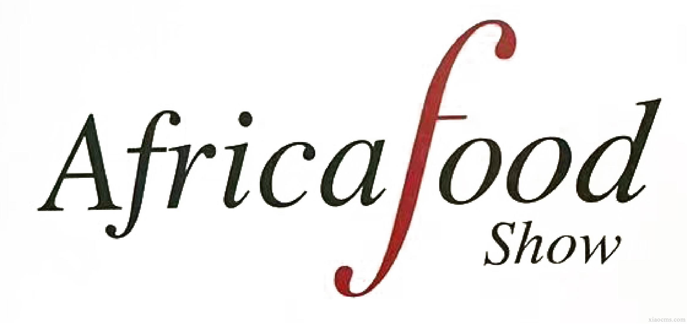 2025年南非開普敦國際食品展 Africa Food Show | 2025.6.10-12