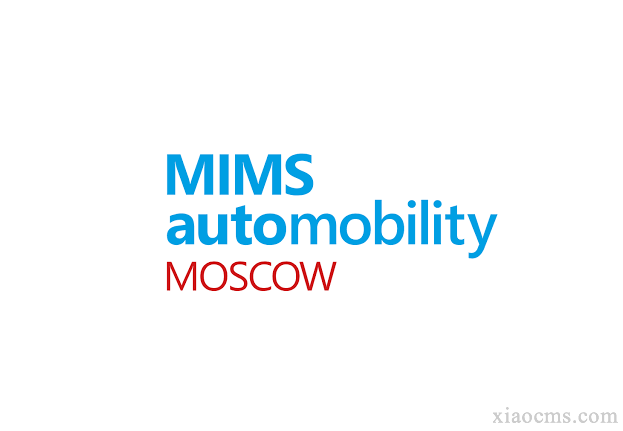 2025年莫斯科國際汽車零配件、售后服務(wù)及設(shè)備展覽會 MIMS Automechanika Moscow | 2025.5.12-15
