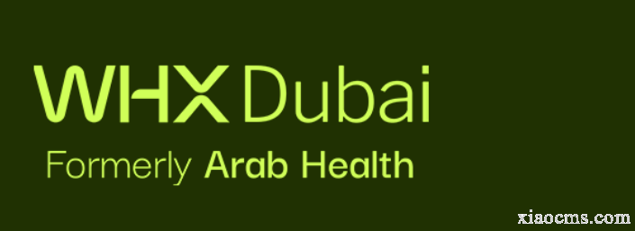 2026年阿拉伯世界醫(yī)療設(shè)備博覽會WHX Dubai2026