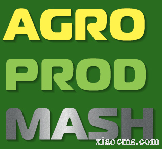 2025年莫斯科食品加工包裝配料展AGROPRODMASH