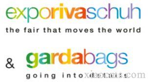 意大利加達(dá)國(guó)際鞋展&箱包展 EXPORIVASCHUH & GARDABAGS丨2024.01.13~16