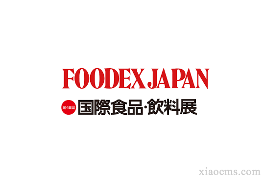 2026年日本東京國(guó)際食品與飲料展FOODEX JAPAN 2026